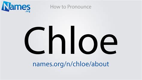 pronounce chloe in the bible